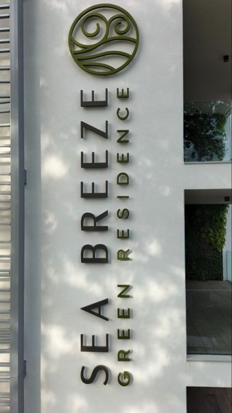 Sea Breeze — il risultato